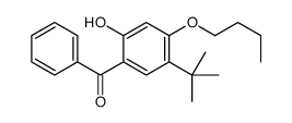 (4-butoxy-5-tert-butyl-2-hydroxyphenyl)-phenylmethanone结构式