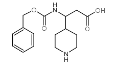 773123-81-2结构式