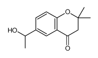 79694-80-7结构式