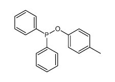 83128-15-8结构式