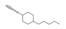 4-pentylcyclohexylazide结构式