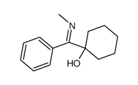 α-Hydroxycyclohexyl-phenyl-N-methylimin结构式