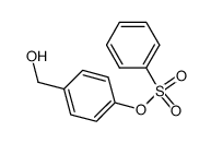 118107-84-9 structure