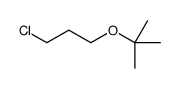 2-(3-chloropropoxy)-2-methylpropane结构式