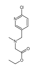 [(6-Chloro-pyridin-3-ylmethyl)-Methyl-amino]-acetic acid ethyl ester结构式