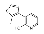 1261919-93-0 structure