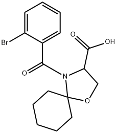 1326810-50-7结构式