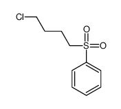 33451-35-3 structure