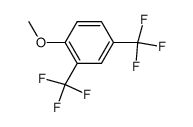 577-05-9结构式