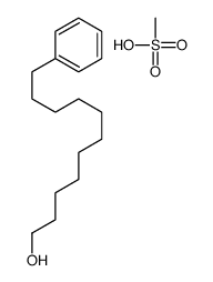 methanesulfonic acid,11-phenylundecan-1-ol结构式