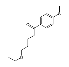 61718-56-7结构式