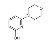 65292-90-2结构式