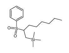 84363-56-4结构式