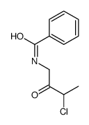 88297-84-1结构式