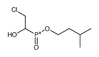 (2-chloro-1-hydroxyethyl)-(3-methylbutoxy)-oxophosphanium Structure