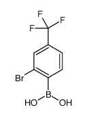 959997-88-7 structure