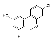 1261936-42-8 structure