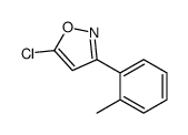 5-CHLORO-3-(2-METHYLPHENYL)ISOXAZOLE结构式