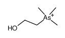 arsenocholine Structure