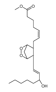 prostaglandin H2 methyl ester结构式