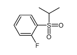 652170-37-1结构式