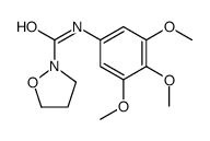 N-(3,4,5-trimethoxyphenyl)-1,2-oxazolidine-2-carboxamide结构式