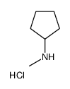 N-甲基环戊胺盐酸盐图片