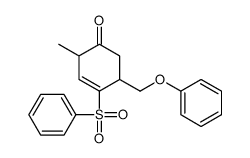 84065-63-4 structure