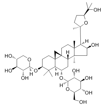 84687-43-4结构式