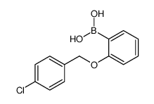 871125-95-0 structure