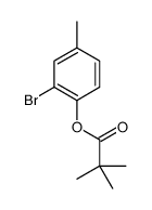 87995-48-0 structure