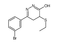 88541-67-7结构式