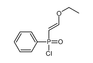 [chloro(2-ethoxyethenyl)phosphoryl]benzene Structure