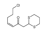 7-chloro-1-(1,3-dithian-2-yl)hept-3-en-2-one Structure