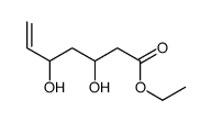 ethyl 3,5-dihydroxyhept-6-enoate结构式