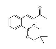 1253976-91-8结构式