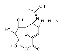 Zanamivir Azide Methyl Ester Structure