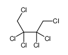 1573-57-5 structure