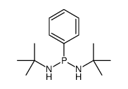 15916-96-8结构式