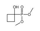 1-dimethoxyphosphorylcyclobutan-1-ol结构式