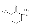 2,2,6-三甲基环庚烷图片