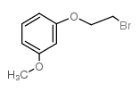 3245-45-2结构式