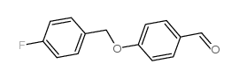 4-(4-氟苯甲氧基)苯甲醛结构式