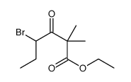 651726-02-2结构式