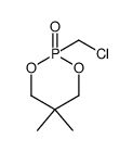 7191-16-4 structure