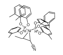 84581-10-2结构式