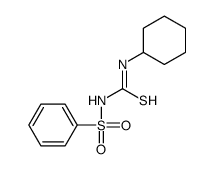 87486-62-2结构式