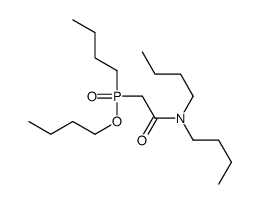 2-[butoxy(butyl)phosphoryl]-N,N-dibutylacetamide结构式