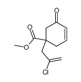 87994-93-2结构式