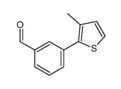 893735-33-6 structure